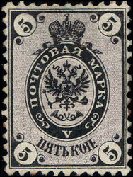 Picture 1 for Lot from Rölli Auktionen AG