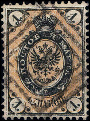 1865: 1K, schwarz/orangegelb, dickes Papier, Stempel Nr.1 von ...