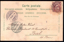 Bild austauschen