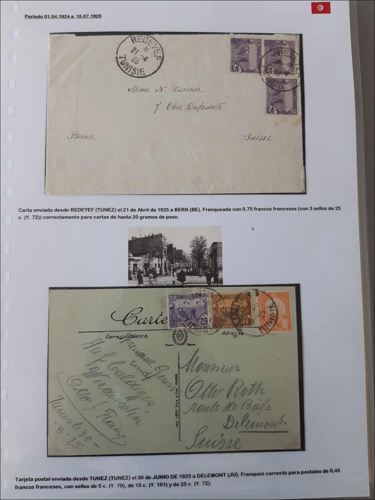 Lot 662 - andere gebiete tunesien -  Rolli Auctions Auction #68 Day 1