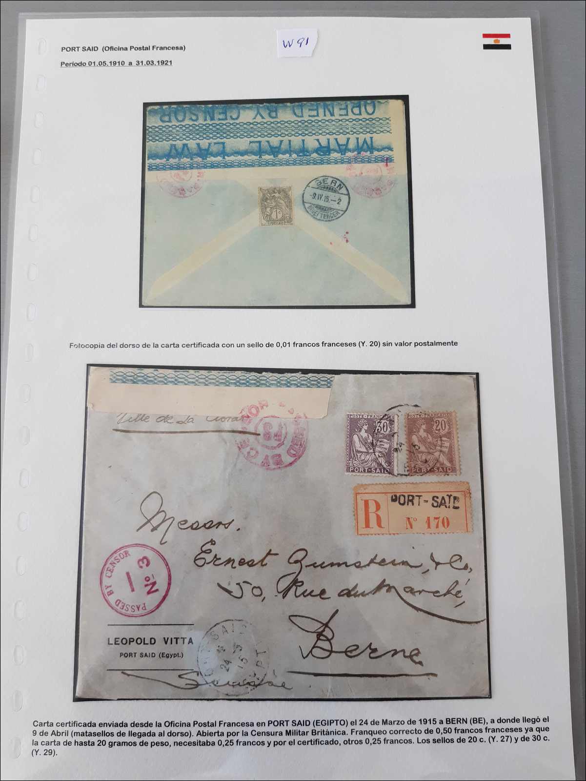 Lot 669 - andere gebiete Ägypten Französsische Postämter -  Rolli Auctions Auction #68 Day 1