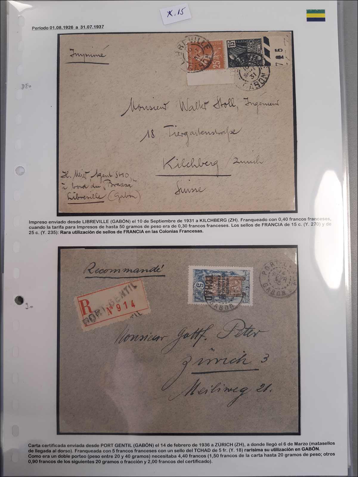 Lot 673 - europa französische kolonien allgemeine ausgabe - Rolli Auctions Auction #68 Day 1 Lot 673 - europa französische kolonien allgemeine ausgabe - Rolli Auctions Auction #68 Day 1