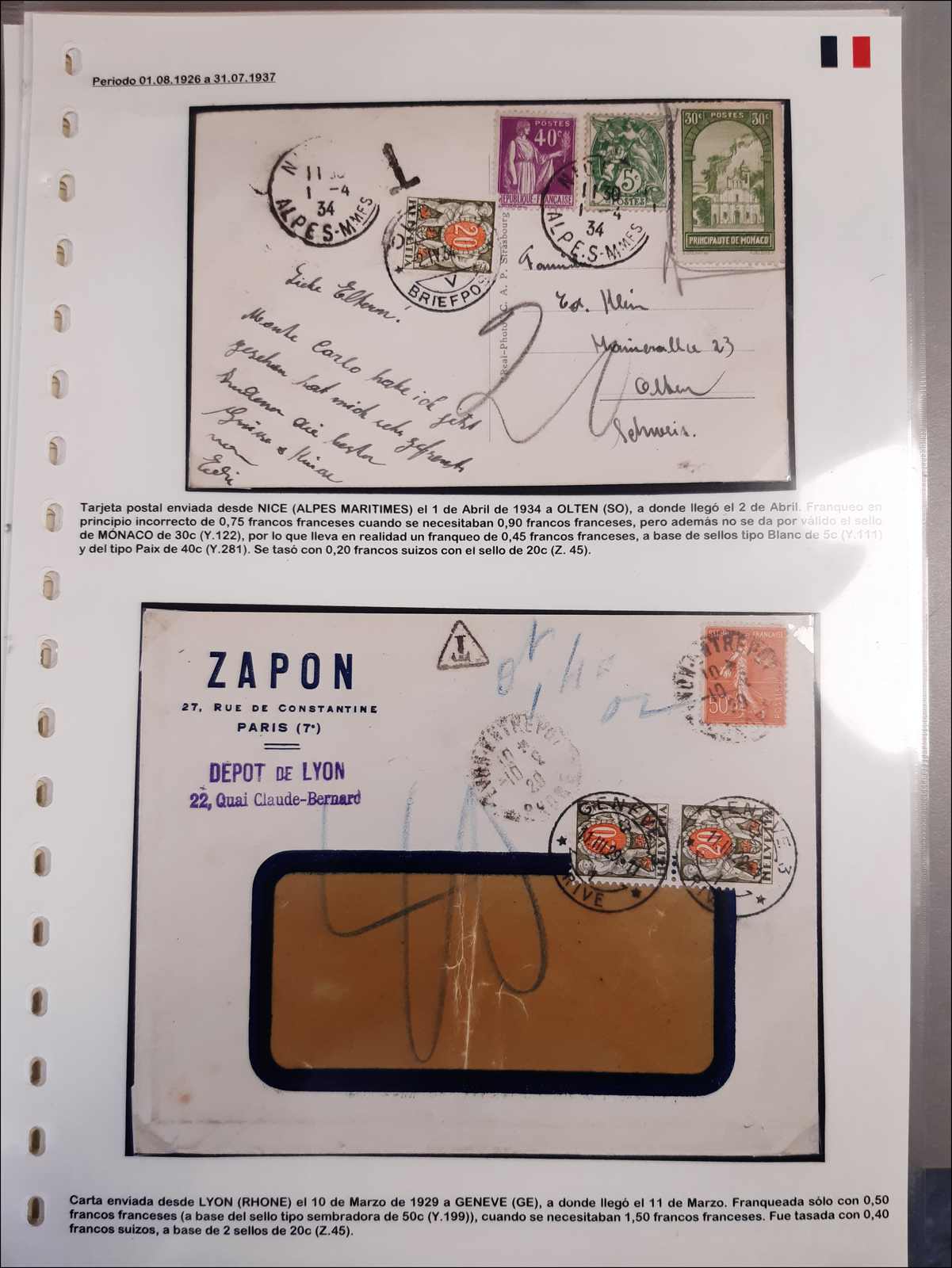 Lot 551 - europa frankreich - Rolli Auctions Auction #68 Day 1 Lot 551 - europa frankreich - Rolli Auctions Auction #68 Day 1