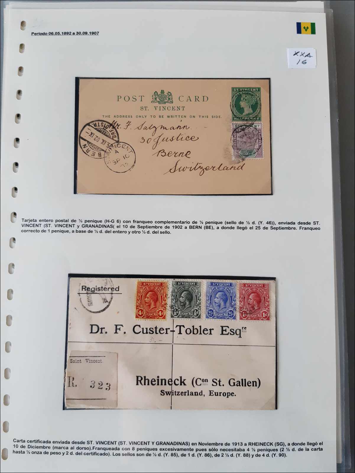 Lot 562 - andere gebiete dominica -  Rolli Auctions Auction #68 Day 1