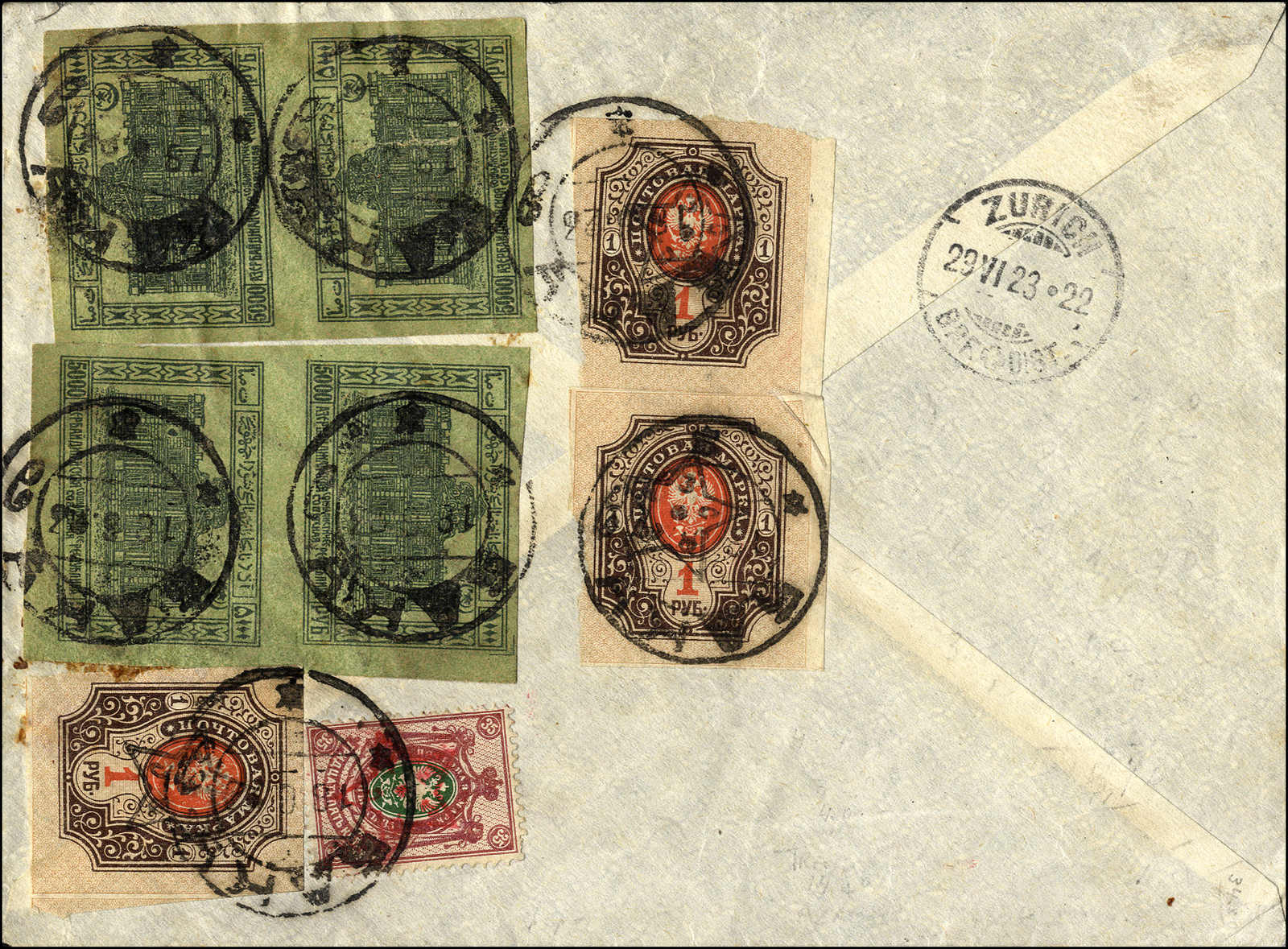 Lot 723 - europa aserbeidschan - Rolli Auctions Auction #68 Day 1 Lot 723 - europa aserbeidschan - Rolli Auctions Auction #68 Day 1