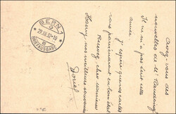 20 auf 25 Rp., karminrot, mit französischer Zusatzfrankatur als ...