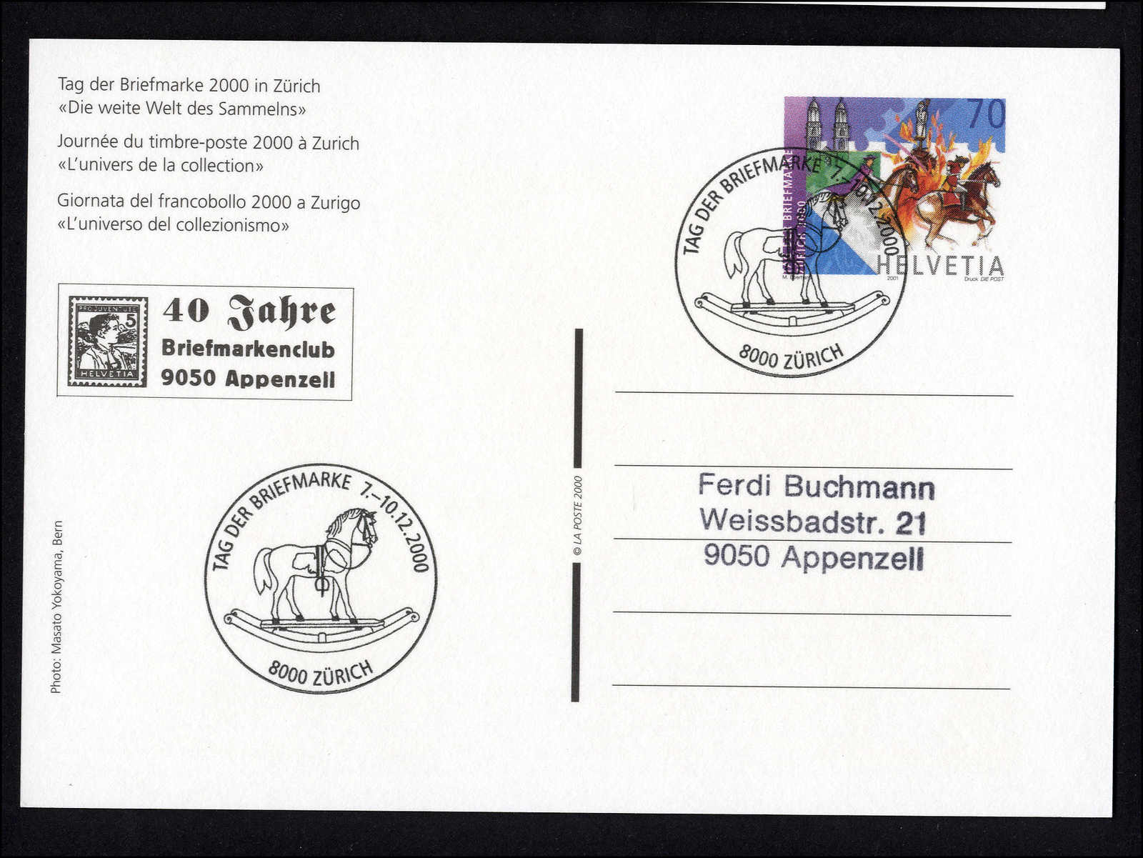 Lot 956 - schweiz Schweiz Tag der Briefmarke -  Rolli Auctions Auction #68 Day 1