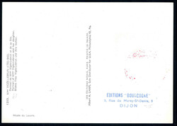1947-1953: MAXIMUMKARTEN, alle verschieden (14)  Automatically ...