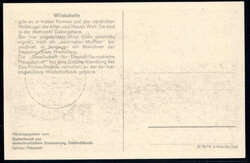 1943-1982: MAXIMUMKARTEN, vorwiegend aus der DDR (16)  Automatically ...