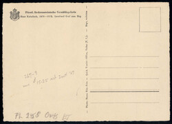 1953-1958: MAXIMUMKARTEN, 3 komplette Serien (10)  Automatically ...
