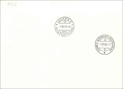 1940: R-Express-FDC, respektive Letzttag Pro Patria, POSTMUSEUM