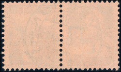 Swap image