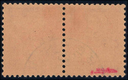 Swap image