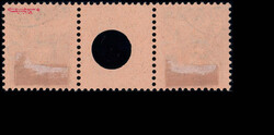 Swap image