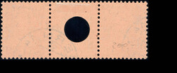 Swap image
