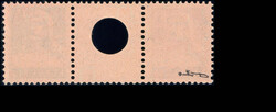 Swap image