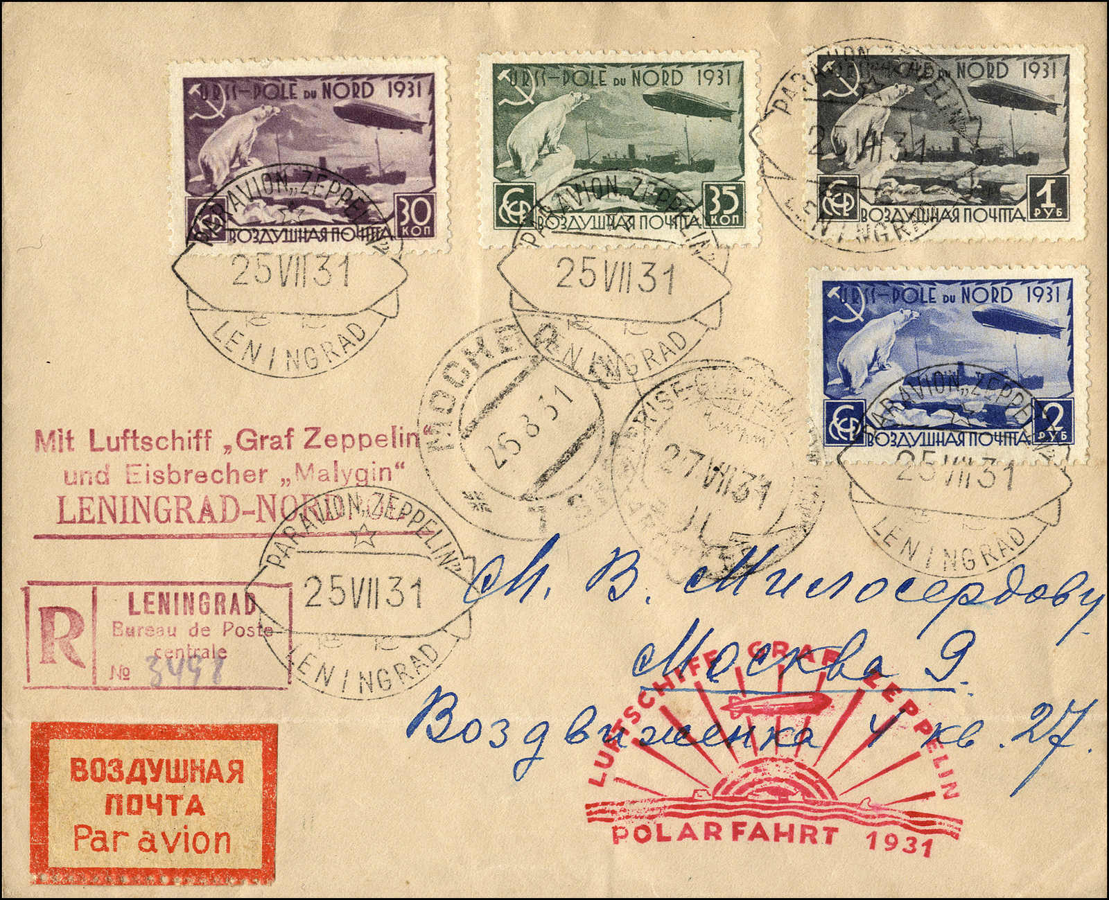 Lot 1478 - schweiz schweiz - Rolli Auctions Auction #68 Day 2 Lot 1478 - schweiz schweiz - Rolli Auctions Auction #68 Day 2