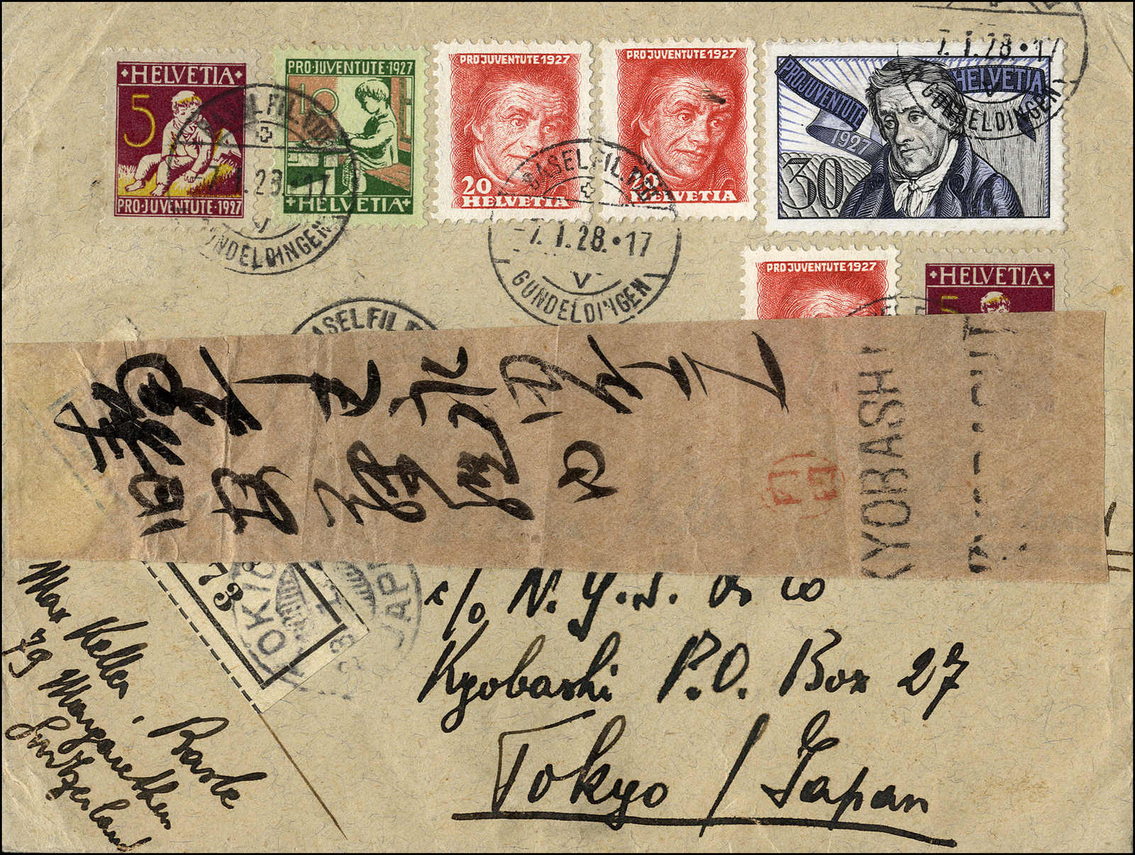 Lot 1494 - schweiz schweiz pro juventute -  Rolli Auctions Auction #68 Day 2