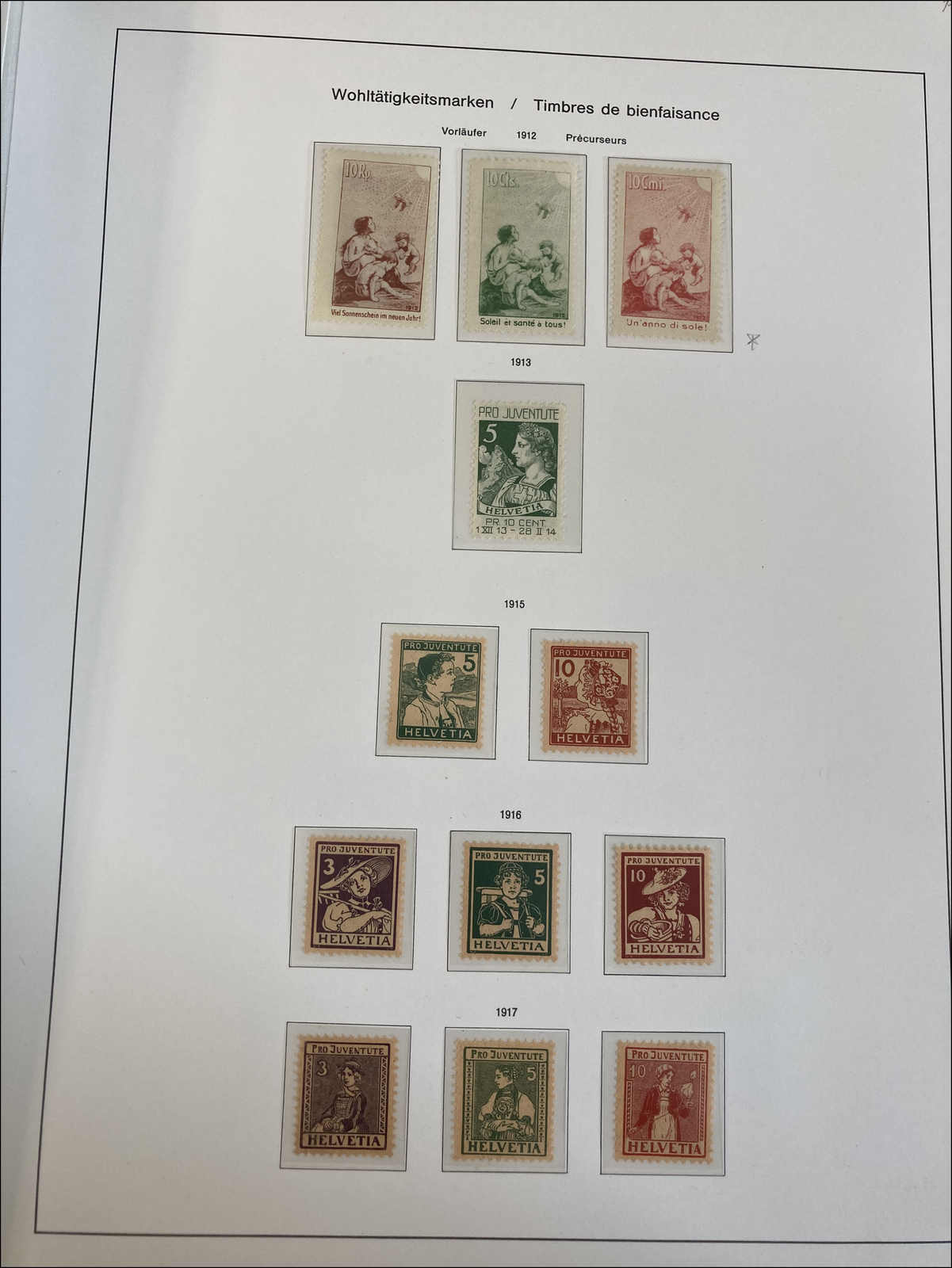 Lot 345 - schweiz schweiz -  Rolli Auctions Auction #68 Day 1