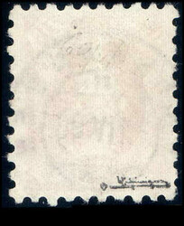 Swap image