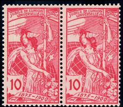 WAPPENSCHILD NEU GRAVIERT, im waagrechten PaarAutomatically generated ...