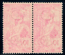 WAPPENSCHILD NEU GRAVIERT, im waagrechten PaarAutomatically generated ...