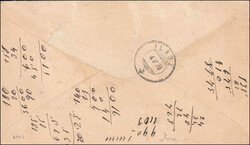 VALS-PLAZ/FURTH, 5Rp.Tübeli-Brief nach Ilanz