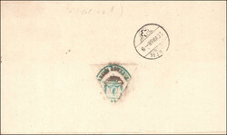 ROTHENFLUH, feinst auf senkrechtem Paar, Faltbrief nach ...