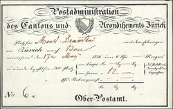 ZÜRICH-Aarau, 1 Platz im "Innern" Preis 12 Franken