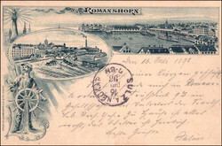 Picture 2 for Lot from Rölli Auktionen AG