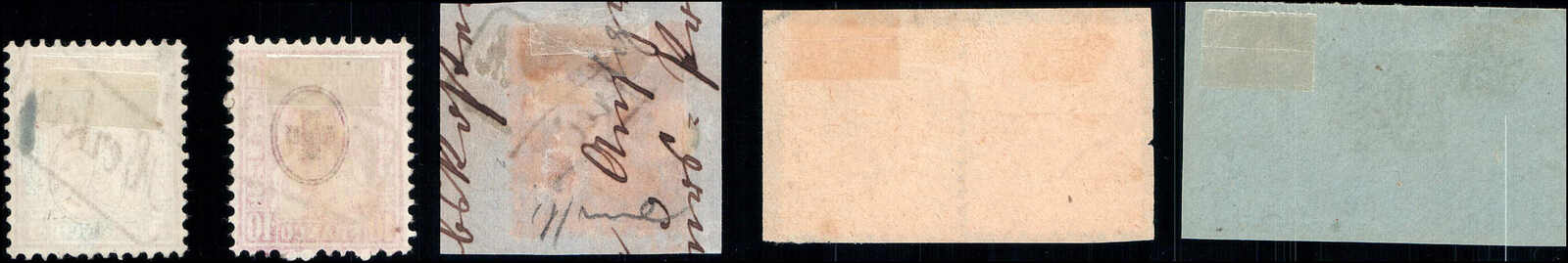 Image 1 for lot number 5670 for Rölli Auktionen AG - Online Shop Philately