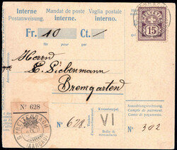 Image du lot