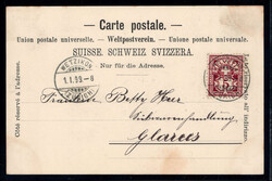 WETZIKON, Gruss aus, Litho, 1899