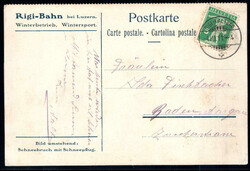 Bild austauschen