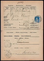 Image du lot