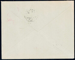 VADUZ-FAHRT 1931, Sonderbrief