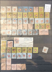 1850-1854: ORTSPOST/POSTE LOCALE/RAYON, 62 Einzelwerte und 3 Paare, ...