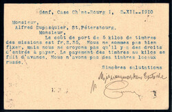 Image secondaire