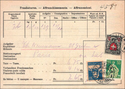 Image du lot
