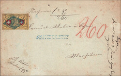 Image du lot