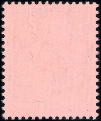 DOPPELPRÄGUNG, sauber gestempelt