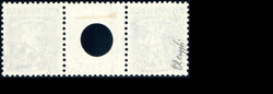 Swap image