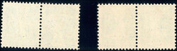 Swap image