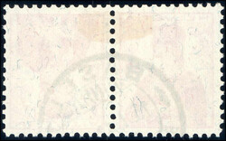 Swap image