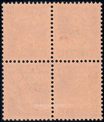 Swap image