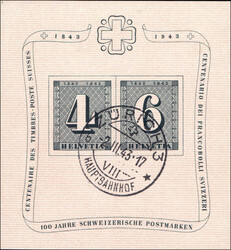 Image du lot