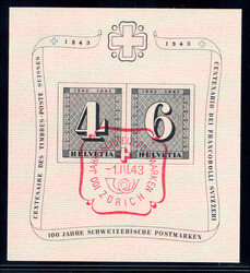 Image du lot