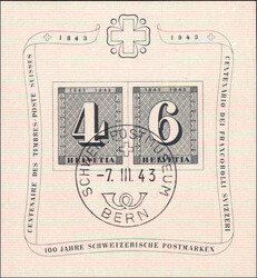 Image du lot