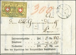 7999: Rayon I, hellblau, ohne KE (DIVERSE) - Lot