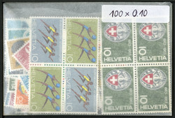 7999: Schweiz - Lot Nominale